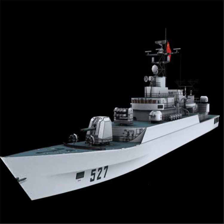 渭源3d护卫舰模型
